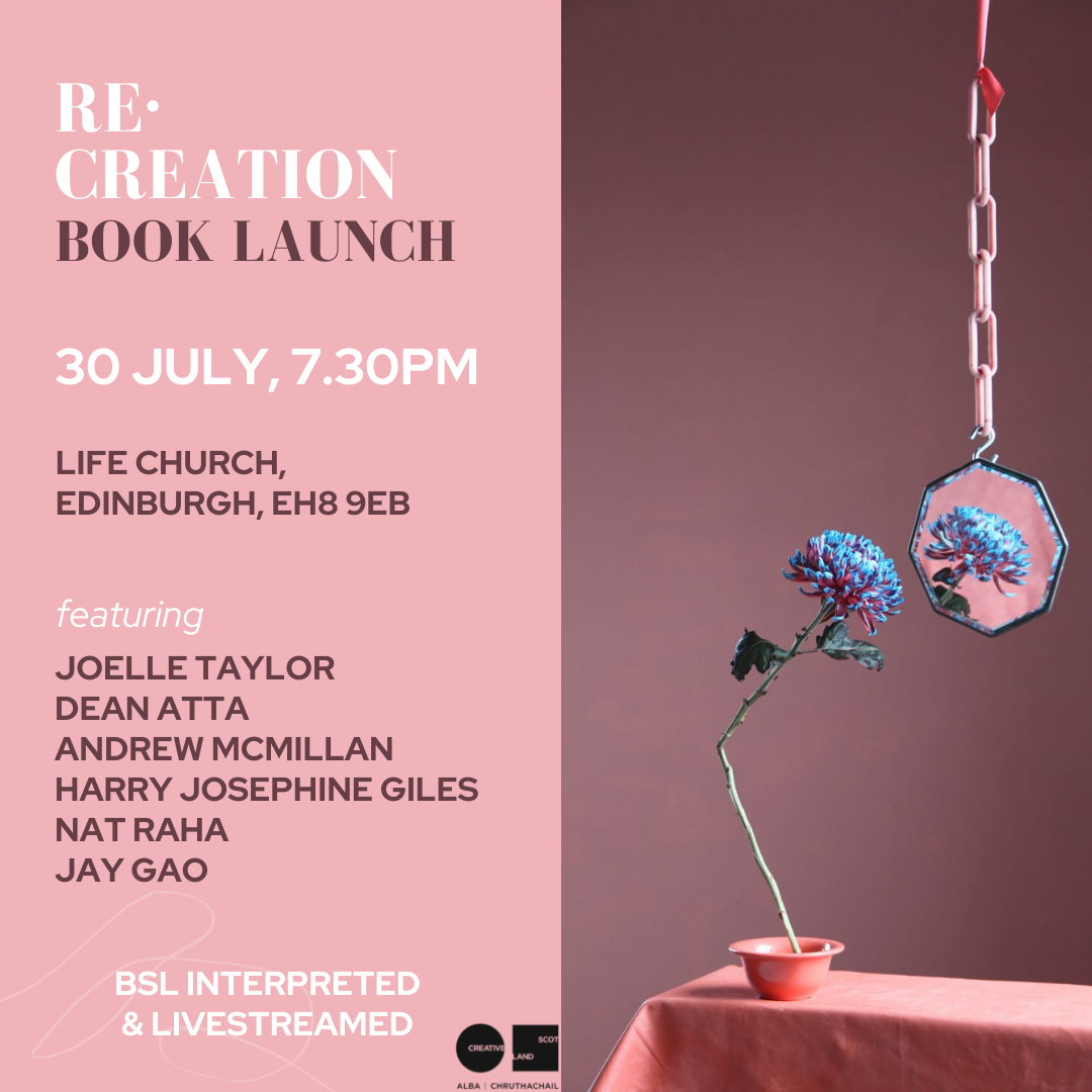 RE· CREATION book launch (1)